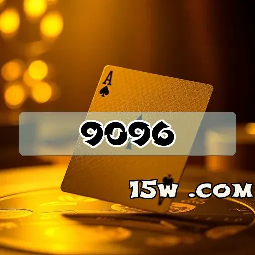 9096 plataforma: Bônus que Transformam seu Jogo em Diversão Garantida